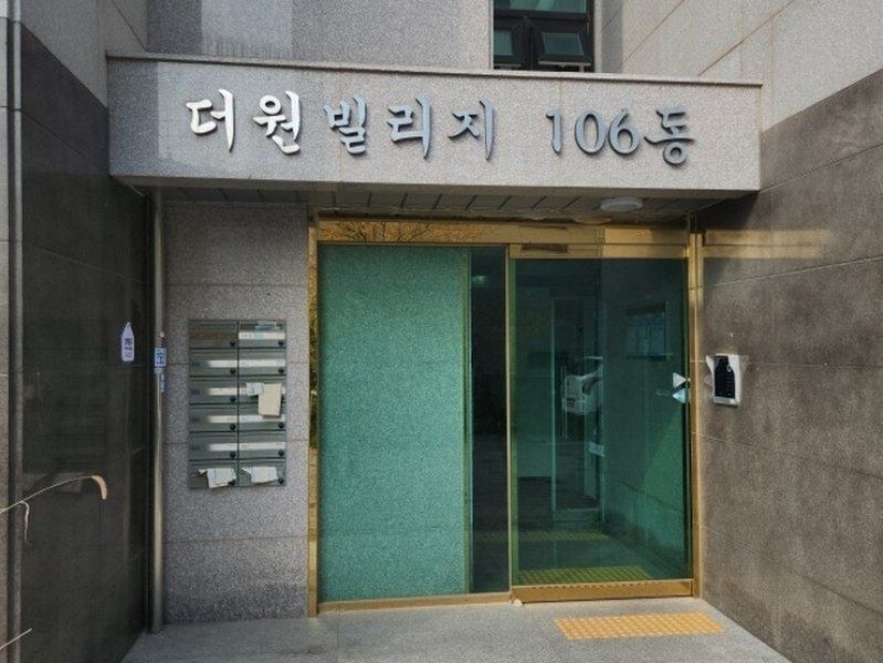 2024타경562578 인천광역시 중구 운북동 453-64 다세대(빌라)[공급19평형] 경매 이미지