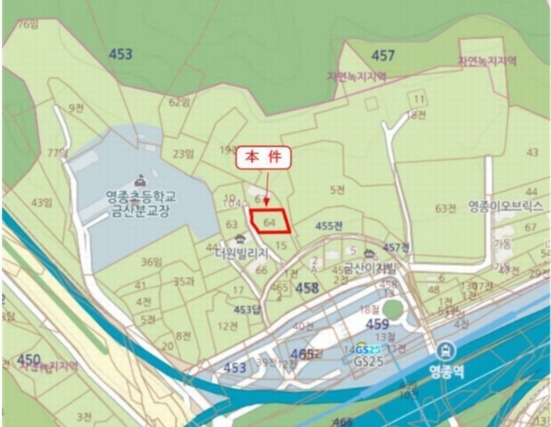 2024타경562578 인천광역시 중구 운북동 453-64 다세대(빌라)[공급19평형] 경매 이미지