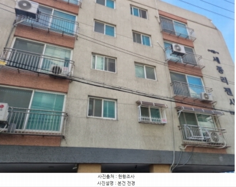 2024타경567702 인천광역시 남동구 문화서로65번길 20-17, 세종리젠시 에이동 5층 501호 다세대(빌라)[공급11평형] 경매 이미지