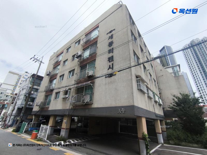 2024타경567702 인천광역시 남동구 문화서로65번길 20-17, 세종리젠시 에이동 5층 501호 다세대(빌라)[공급11평형] 경매 이미지