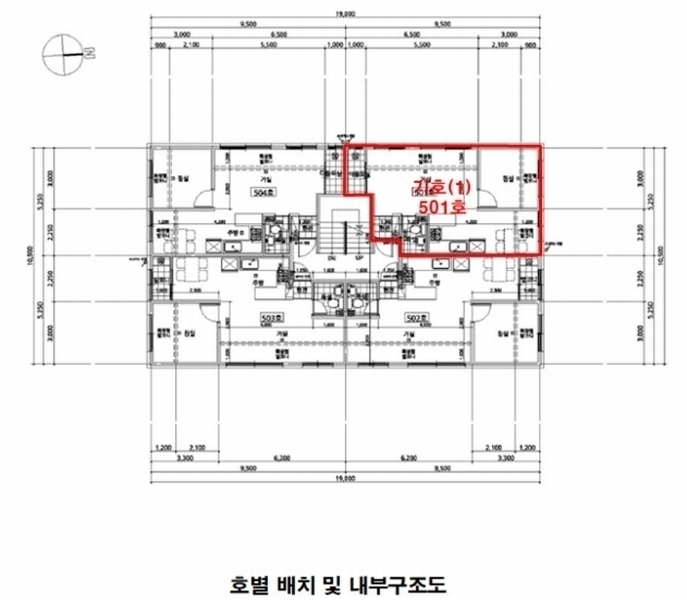 2024타경567702 인천광역시 남동구 문화서로65번길 20-17, 세종리젠시 에이동 5층 501호 다세대(빌라)[공급11평형] 경매 이미지