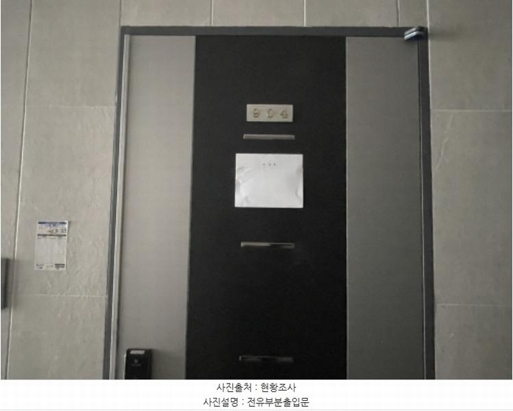 2024타경568712 인천광역시 미추홀구 장천로23번길 5, 숭의엠타운 9층 904호 오피스텔 경매 이미지