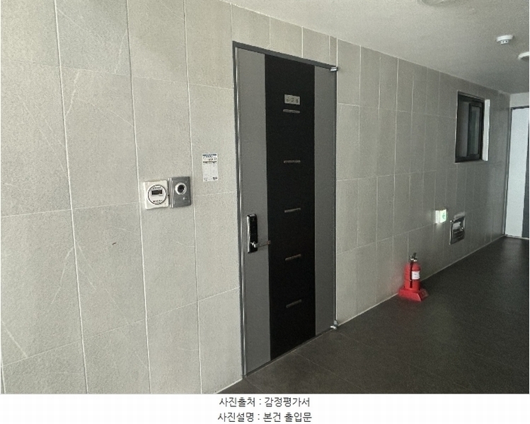 2024타경568712 인천광역시 미추홀구 장천로23번길 5, 숭의엠타운 9층 904호 오피스텔 경매 이미지