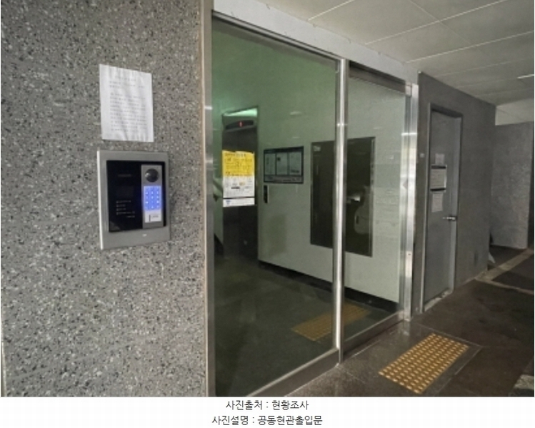 2024타경568712 인천광역시 미추홀구 장천로23번길 5, 숭의엠타운 9층 904호 오피스텔 경매 이미지