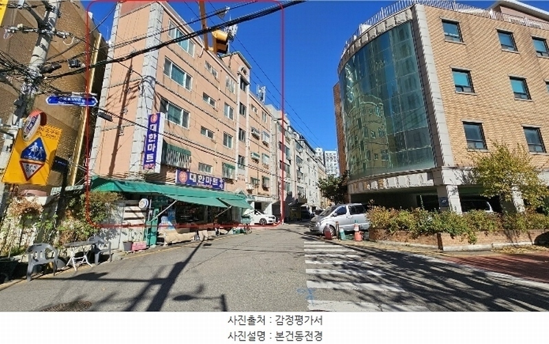 2024타경571770 인천광역시 부평구 부흥로360번길 28, 대한아파트 5층 502호 아파트 경매 이미지