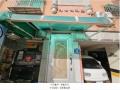 2024타경571770 인천광역시 부평구 부흥로360번길 28, 대한아파트 5층 502호 아파트 경매 이미지