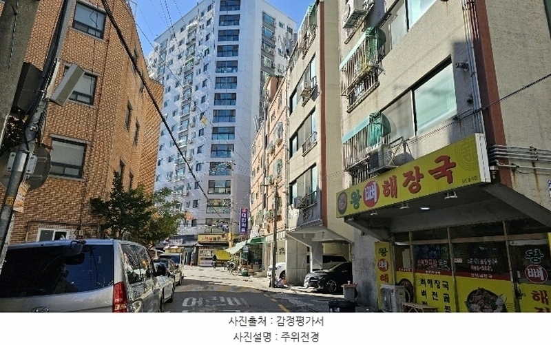 2024타경571770 인천광역시 부평구 부흥로360번길 28, 대한아파트 5층 502호 아파트 경매 이미지