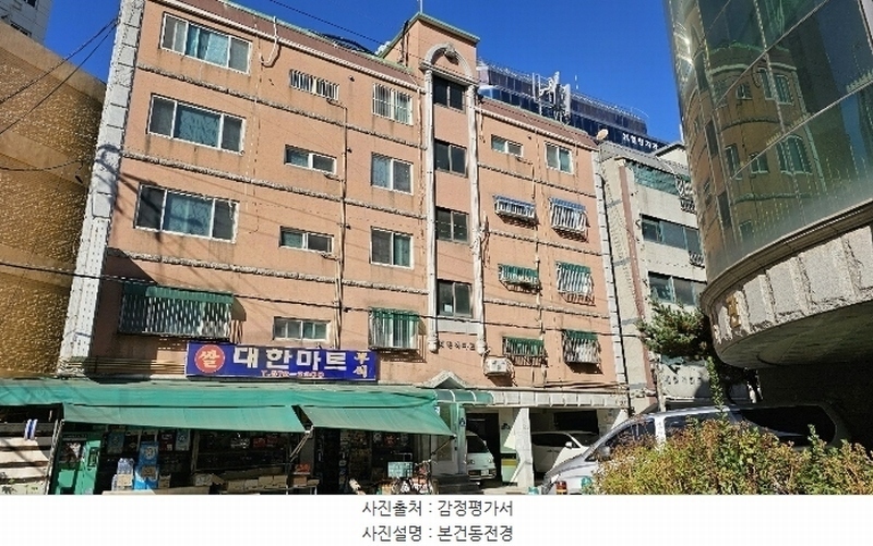 2024타경571770 인천광역시 부평구 부흥로360번길 28, 대한아파트 5층 502호 아파트 경매 이미지