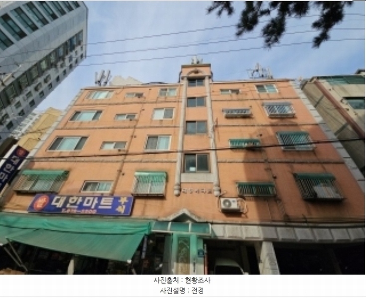 2024타경571770 인천광역시 부평구 부흥로360번길 28, 대한아파트 5층 502호 아파트 경매 이미지
