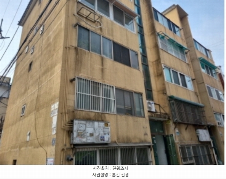 2024타경573950 인천광역시 남동구 구월남로327번길 33, 다세대주택 3층 303호 다세대(빌라)[공급12평형] 경매 이미지
