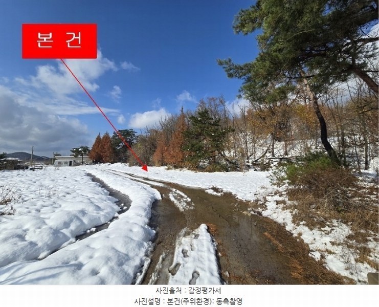 2024타경574137 인천광역시 중구 을왕동 179-55 잡종지 경매 이미지