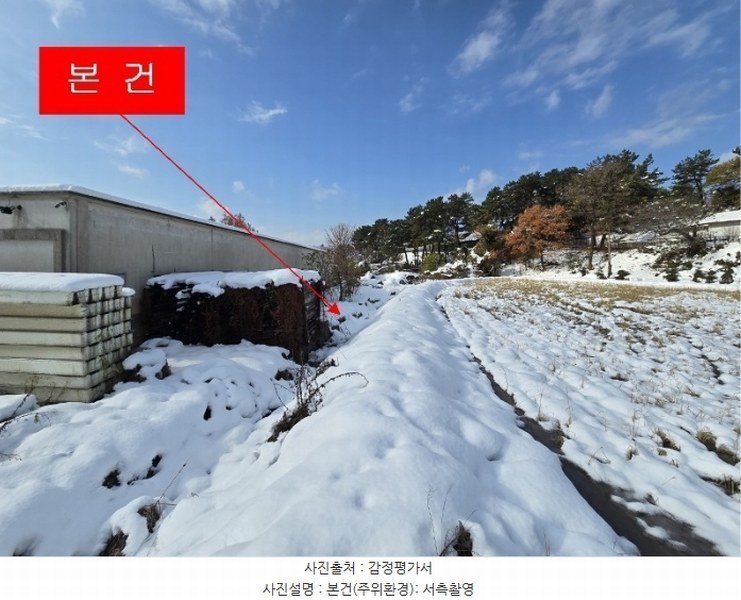 2024타경574137 인천광역시 중구 을왕동 179-55 잡종지 경매 이미지