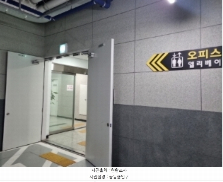 2024타경574175 인천광역시 남동구 남동대로 353, 제이케이루체스타지식산업센터 11층 1111호 오피스텔[계약9평형] 경매 이미지