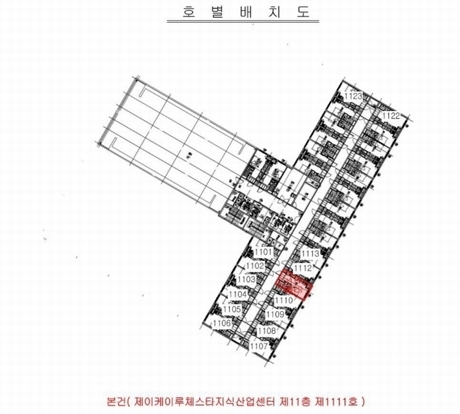 2024타경574175 인천광역시 남동구 남동대로 353, 제이케이루체스타지식산업센터 11층 1111호 오피스텔[계약9평형] 경매 이미지