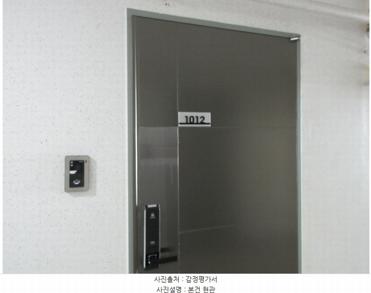 2024타경574236 인천광역시 남동구 남동대로 353, 제이케이루체스타지식산업센터 10층 1012호 오피스텔[계약9평형] 경매 이미지