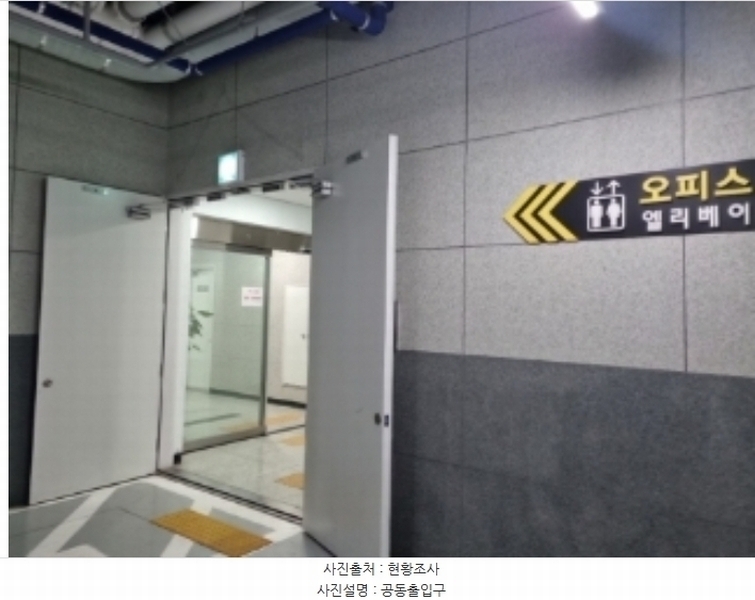 2024타경574236 인천광역시 남동구 남동대로 353, 제이케이루체스타지식산업센터 10층 1012호 오피스텔[계약9평형] 경매 이미지