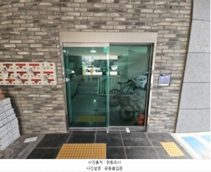2024타경574434 인천광역시 계양구 계산천동로7번길 11, 계산에르메스 2층 201호 오피스텔[계약33평형] 경매 이미지