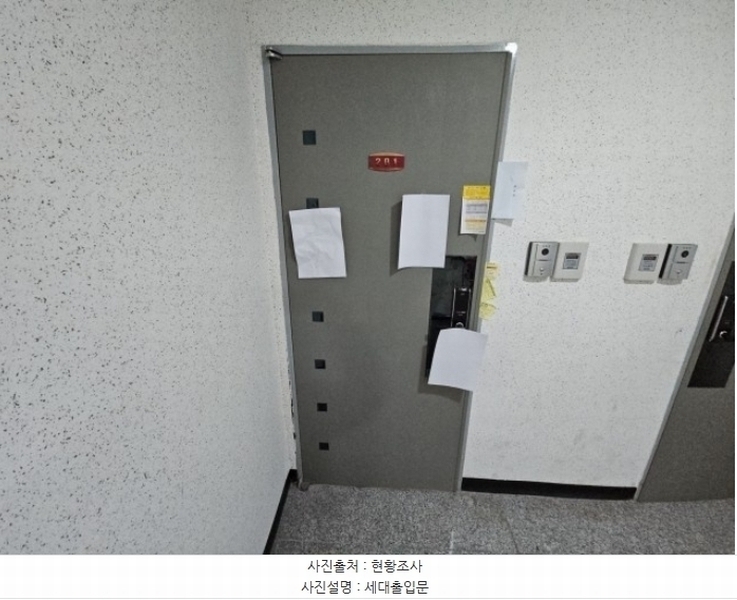 2024타경574434 인천광역시 계양구 계산천동로7번길 11, 계산에르메스 2층 201호 오피스텔[계약33평형] 경매 이미지