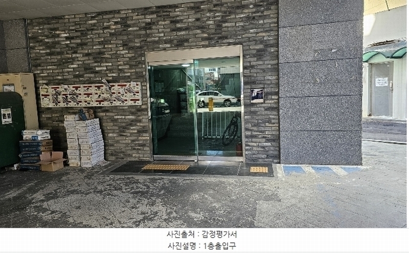 2024타경574434 인천광역시 계양구 계산천동로7번길 11, 계산에르메스 2층 201호 오피스텔[계약33평형] 경매 이미지