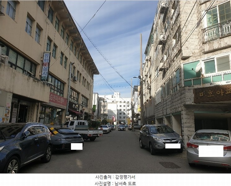 2024타경574809 인천광역시 미추홀구 토금북로18번길 20, 비호아파트 6층 601호 아파트 경매 이미지