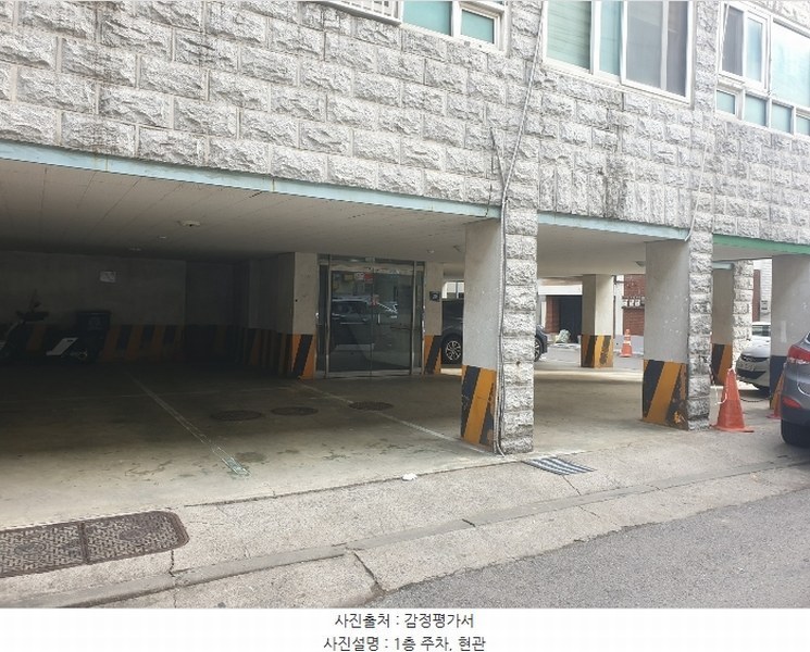 2024타경574809 인천광역시 미추홀구 토금북로18번길 20, 비호아파트 6층 601호 아파트 경매 이미지