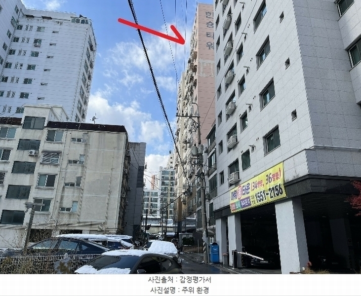 2024타경574878 인천광역시 부평구 부흥로328번길 20-10, 한승타워2차 7층 701호 오피스텔[계약30평형] 경매 이미지