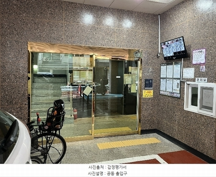 2024타경574878 인천광역시 부평구 부흥로328번길 20-10, 한승타워2차 7층 701호 오피스텔[계약30평형] 경매 이미지