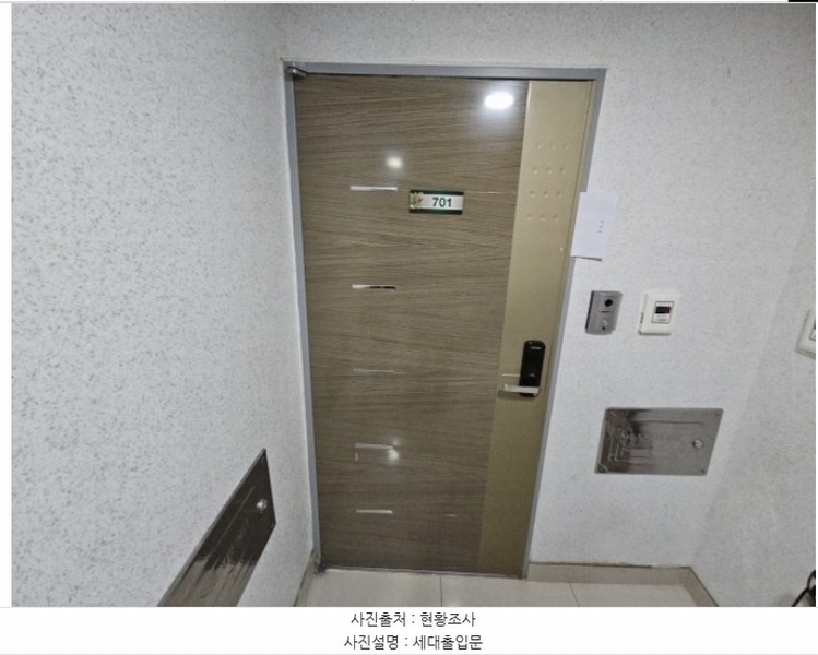 2024타경574878 인천광역시 부평구 부흥로328번길 20-10, 한승타워2차 7층 701호 오피스텔[계약30평형] 경매 이미지
