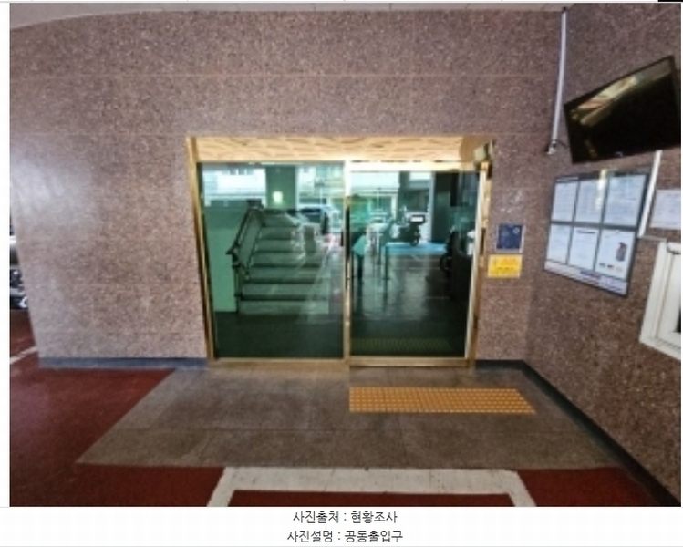 2024타경574878 인천광역시 부평구 부흥로328번길 20-10, 한승타워2차 7층 701호 오피스텔[계약30평형] 경매 이미지