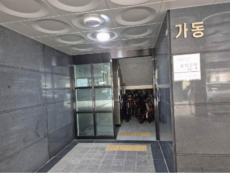 2025타경51521 서울특별시 은평구 연서로19길 26-9, 해피리움 101동 2층 203호 다세대(빌라)[공급15평형] 경매 이미지