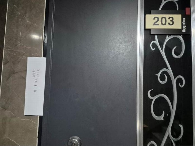 2025타경51521 서울특별시 은평구 연서로19길 26-9, 해피리움 101동 2층 203호 다세대(빌라)[공급15평형] 경매 이미지