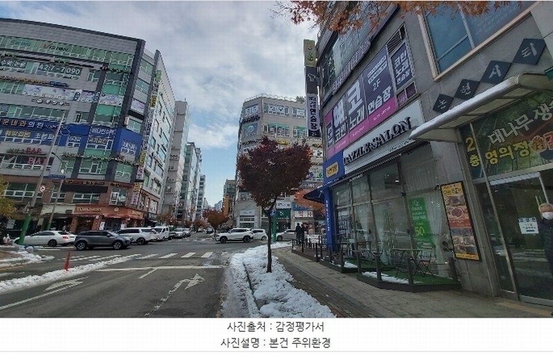 2024타경575178 인천광역시 남동구 앵고개로847번길 72, 논현시티 4층 404호 오피스텔[계약40평형] 경매 이미지