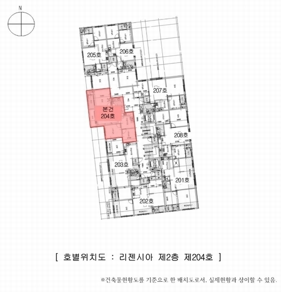 2024타경575321 인천광역시 남동구 용천로176번길 5, 리젠시아 2층 204호 오피스텔[계약25평형] 경매 이미지