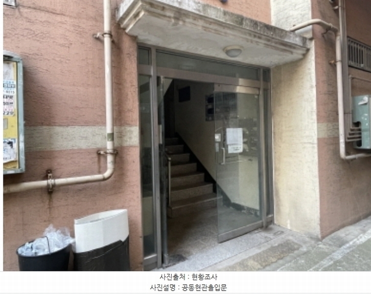 2024타경576386 인천광역시 서구 승학로333번길 33-9, 무지개주택 나동 1층 101호 다세대(빌라)[공급14평형] 경매 이미지