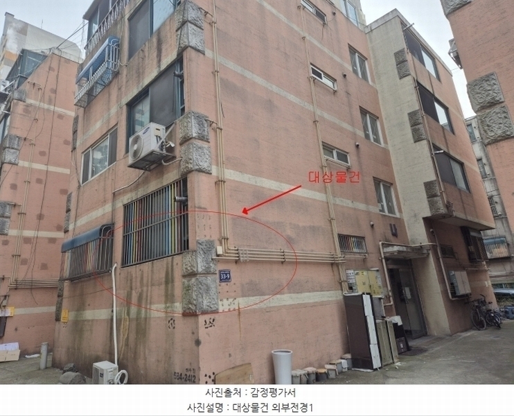 2024타경576386 인천광역시 서구 승학로333번길 33-9, 무지개주택 나동 1층 101호 다세대(빌라)[공급14평형] 경매 이미지