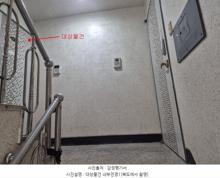 2024타경576386 인천광역시 서구 승학로333번길 33-9, 무지개주택 나동 1층 101호 다세대(빌라)[공급14평형] 경매 이미지