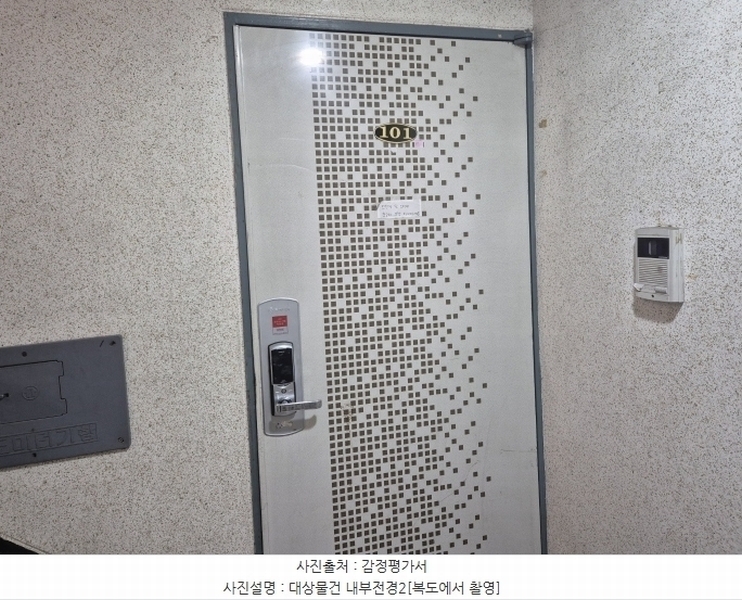 2024타경576386 인천광역시 서구 승학로333번길 33-9, 무지개주택 나동 1층 101호 다세대(빌라)[공급14평형] 경매 이미지