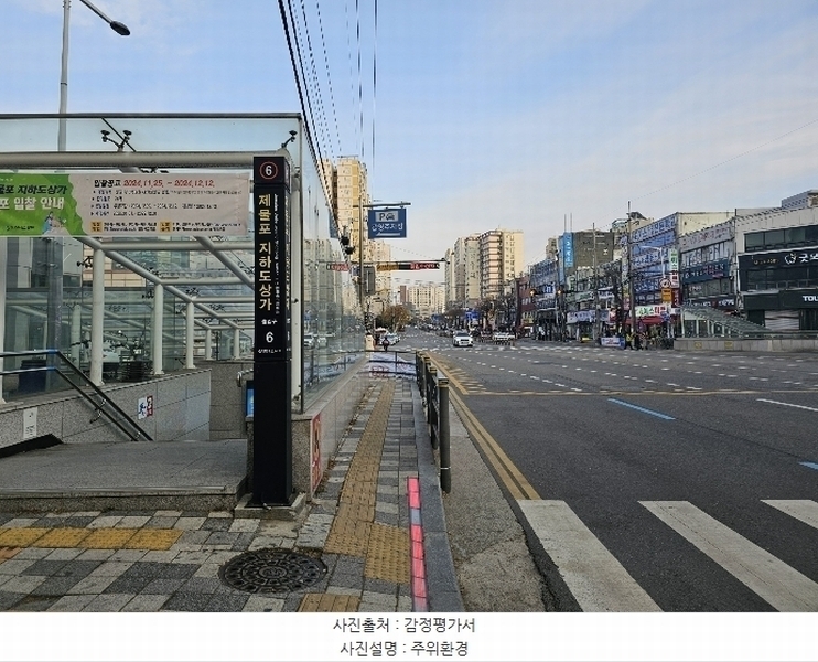 2024타경577341 인천광역시 미추홀구 경인로 117, 더젠씨티 13층 1304호 오피스텔 경매 이미지