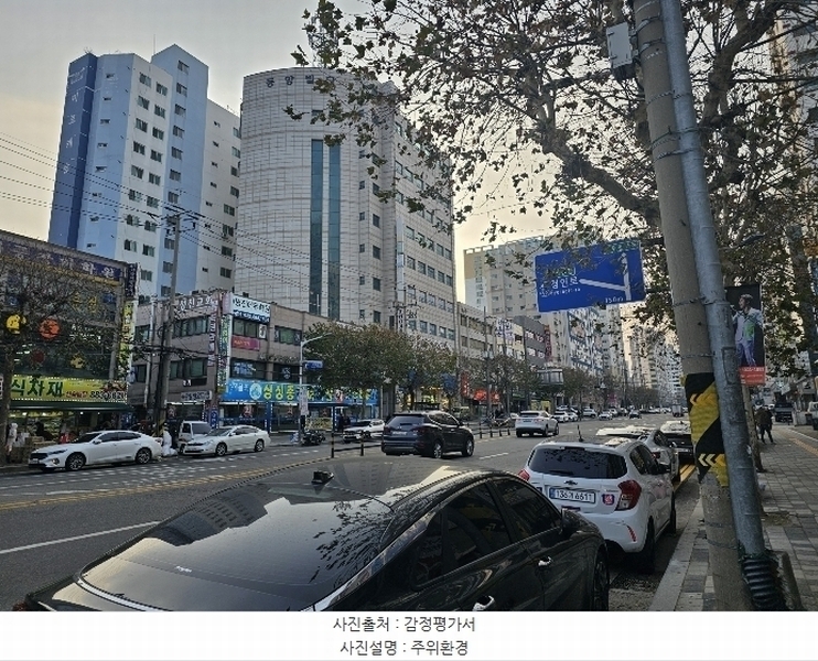 2024타경577341 인천광역시 미추홀구 경인로 117, 더젠씨티 13층 1304호 오피스텔 경매 이미지