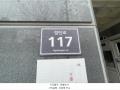 2024타경577341 인천광역시 미추홀구 경인로 117, 더젠씨티 13층 1304호 오피스텔 경매 이미지