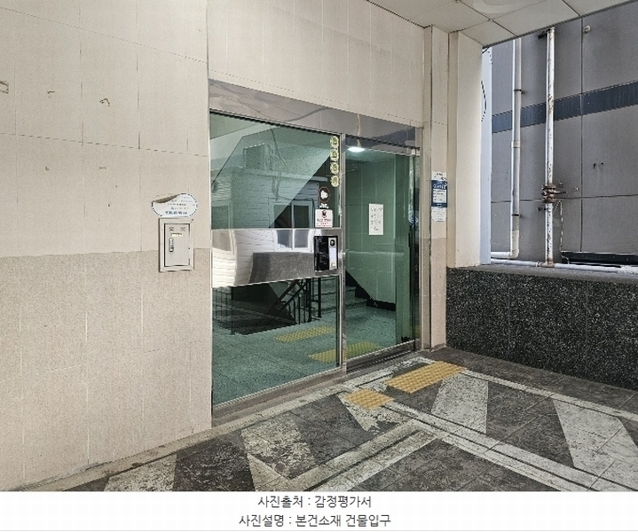 2024타경577341 인천광역시 미추홀구 경인로 117, 더젠씨티 13층 1304호 오피스텔 경매 이미지