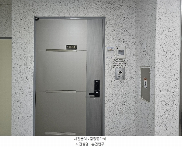 2024타경577341 인천광역시 미추홀구 경인로 117, 더젠씨티 13층 1304호 오피스텔 경매 이미지