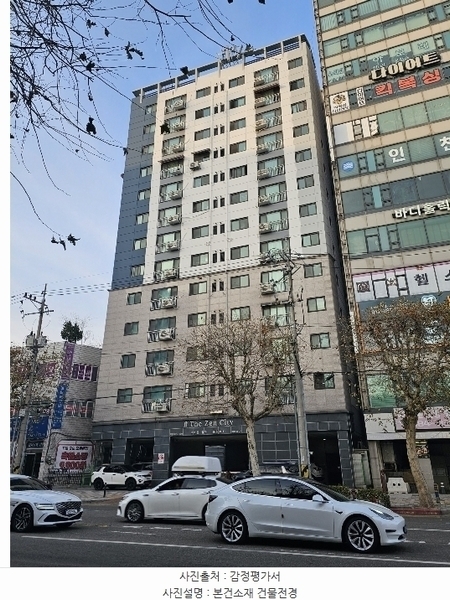 2024타경577341 인천광역시 미추홀구 경인로 117, 더젠씨티 13층 1304호 오피스텔 경매 이미지