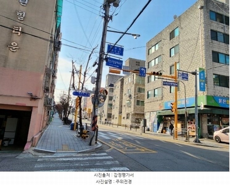 2024타경579958 인천광역시 계양구 계산로 24, 보문아트빌 A동 4층 403호 다세대(빌라) 경매 이미지