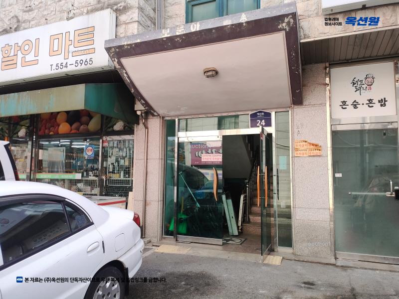 2024타경579958 인천광역시 계양구 계산로 24, 보문아트빌 A동 4층 403호 다세대(빌라) 경매 이미지