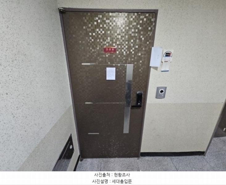 2024타경580071 인천광역시 부평구 부일로19번길 16, 태진더플레이스1차 3층 306호 오피스텔 경매 이미지