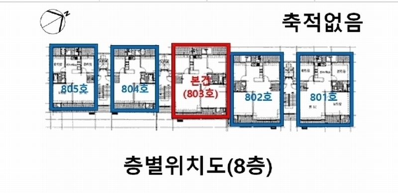 2025타경51523 서울특별시 은평구 백련산로 146, 응암푸르지오 101동 8층 803호 아파트[공급31평형] 경매 이미지
