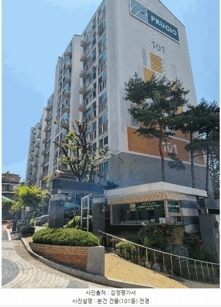 2025타경51523 서울특별시 은평구 백련산로 146, 응암푸르지오 101동 8층 803호 아파트[공급31평형] 경매 이미지