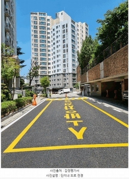 2025타경51523 서울특별시 은평구 백련산로 146, 응암푸르지오 101동 8층 803호 아파트[공급31평형] 경매 이미지