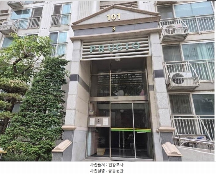 2025타경51523 서울특별시 은평구 백련산로 146, 응암푸르지오 101동 8층 803호 아파트[공급31평형] 경매 이미지